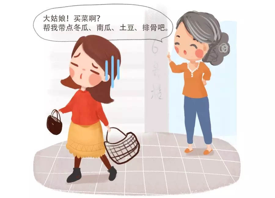 Ҹ11ϰԼɣ7.webp.jpg