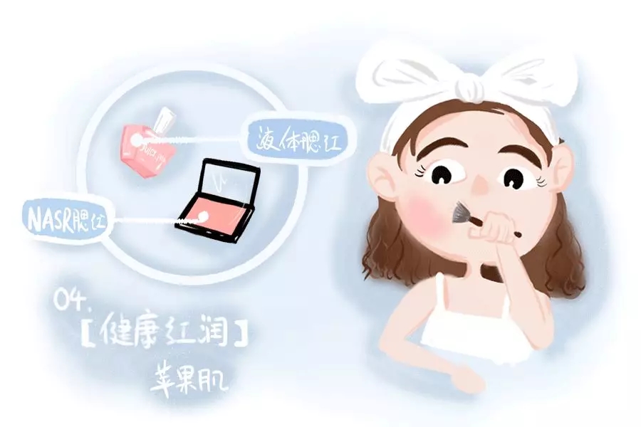 10ӿױʮһ־ۻһõ4.webp.jpg