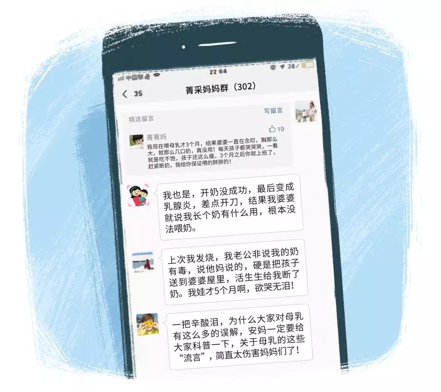 ˵شʲôӶι1.webp.jpg