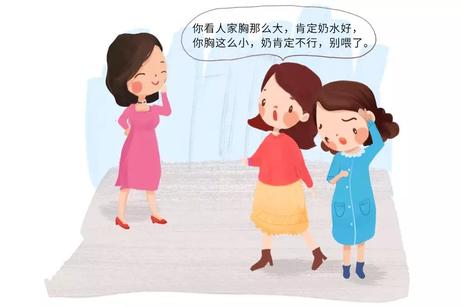 ˵شʲôӶι2.webp.jpg