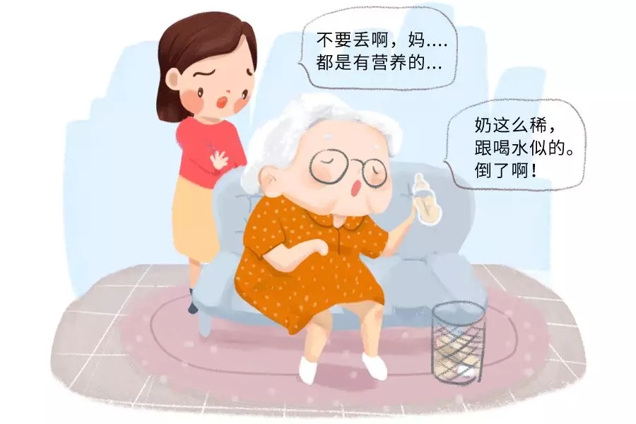 ˵شʲôӶι5.webp.jpg