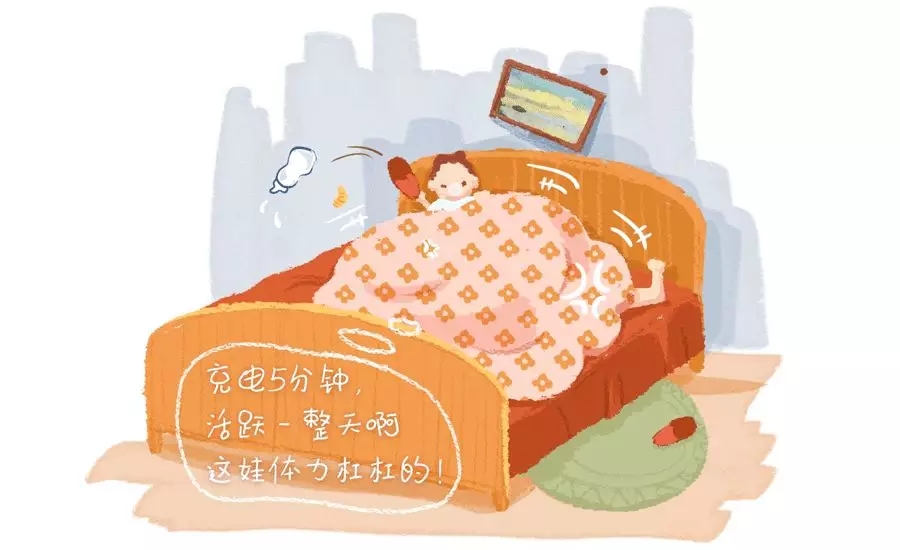 ޵߽˲ĸ趼û2.webp.jpg