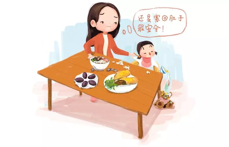 ޵߽˲ĸ趼û5.webp.jpg