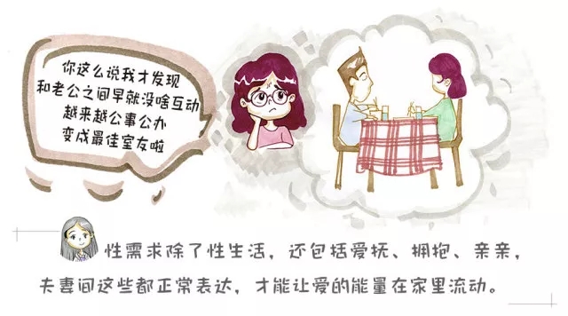 ٳ޺󡰰ɶ6.webp.jpg
