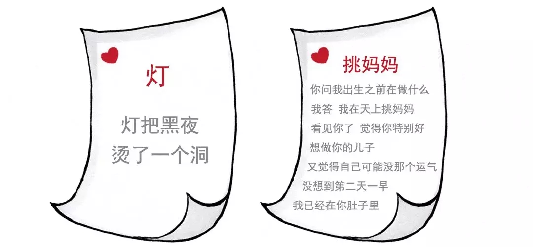 һ˵˵8.webp.jpg
