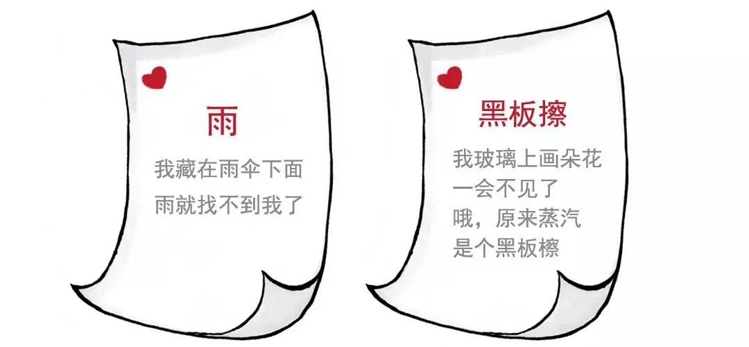 һ˵˵9.webp.jpg